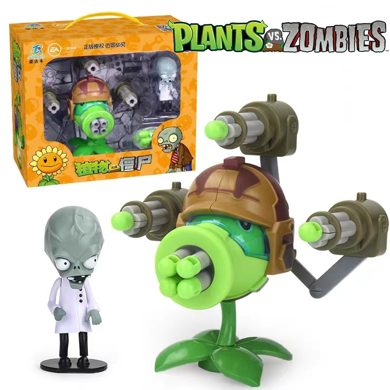 Zombie Party Games - Plantas vs zumbis gatlin ervilha atirador