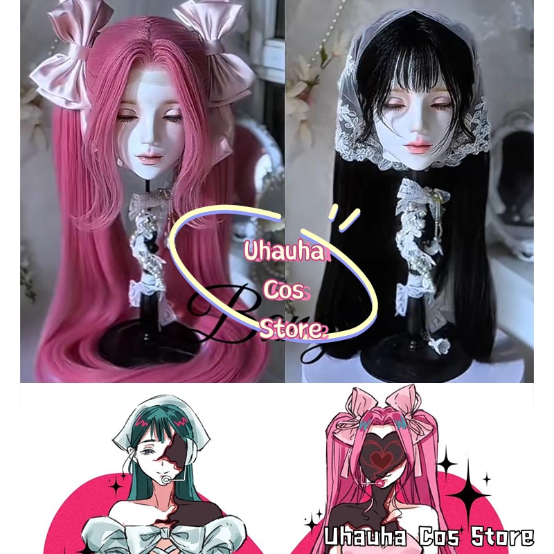 Zombie Party Games - Peruca de Cosplay CR7.24*Alien Stage Zombie