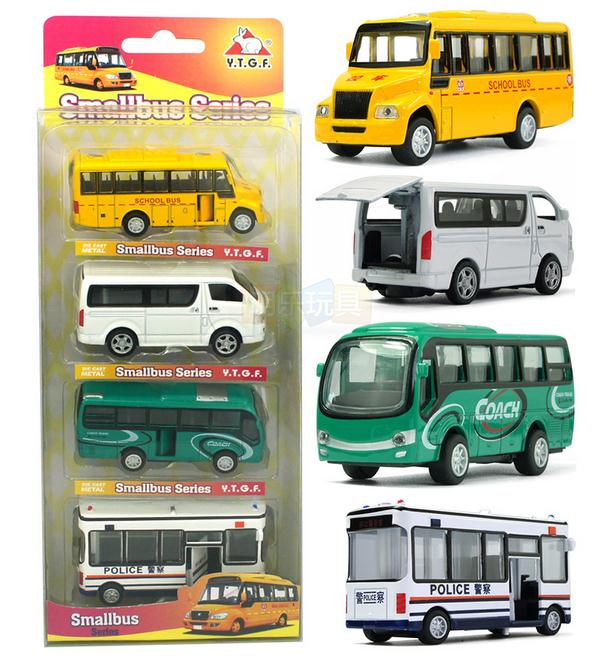 Party Games Bus - 1:64 modelos de ônibus inferior duplo