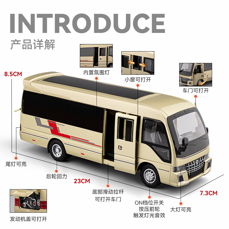 1:33 toyota coaster bus liga m - Party Games Bus avaliação e preço