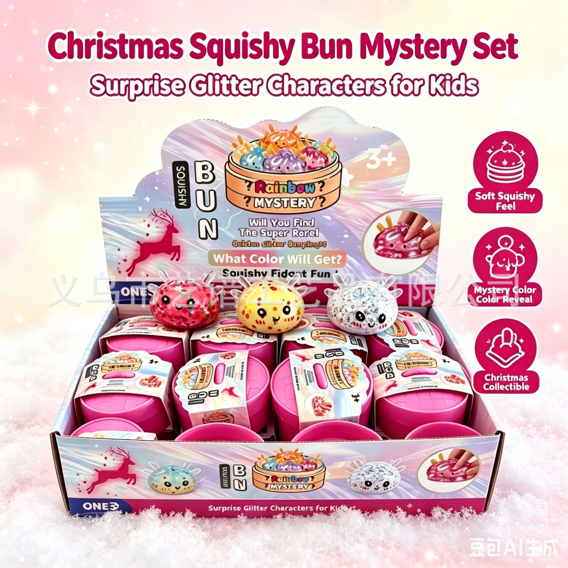 Brinquedo Antiestresse de Pãoz - Party Games Christmas avaliação e preço