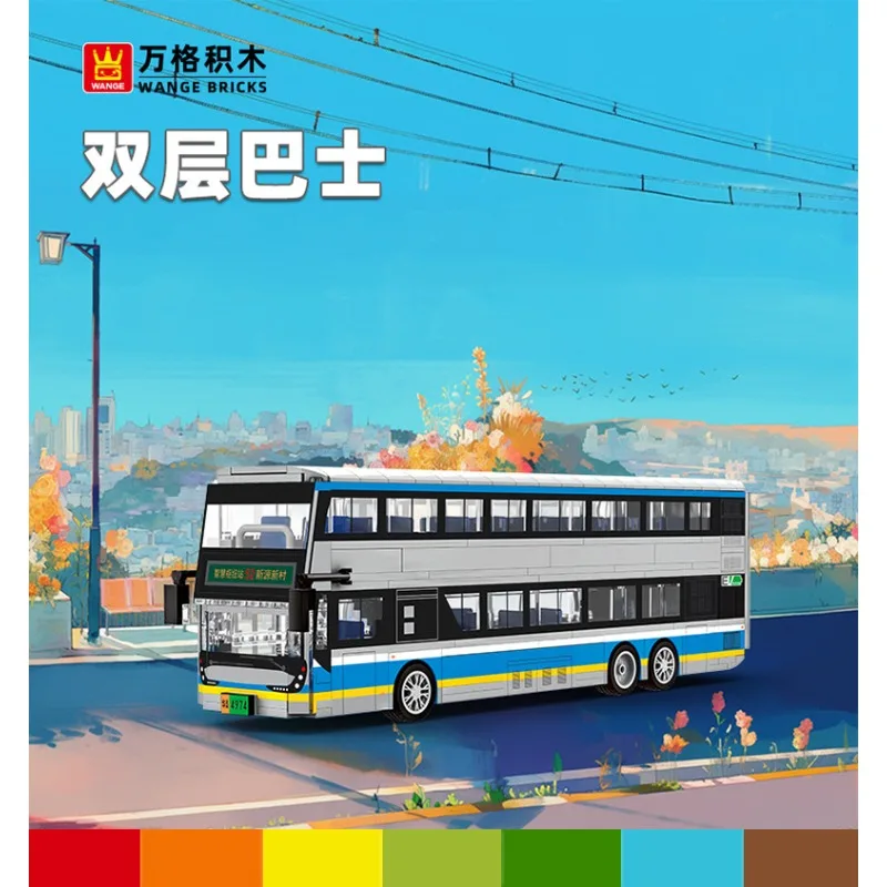 2026 Novo Brinquedo de Ônibus  - Party Games Bus avaliação e preço