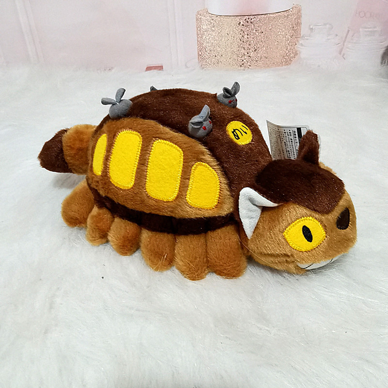Boneco de Pelúcia de Ônibus de - Party Games Bus avaliação e preço