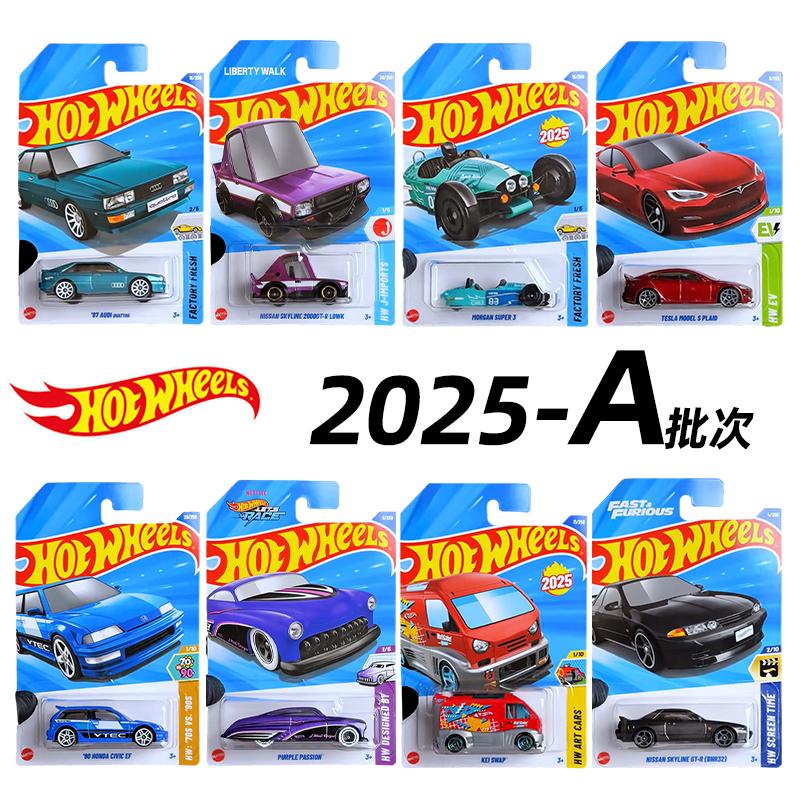 Em Estoque Hot Wheels Mainline - Hot Wheels Car Mainline avaliação e preço