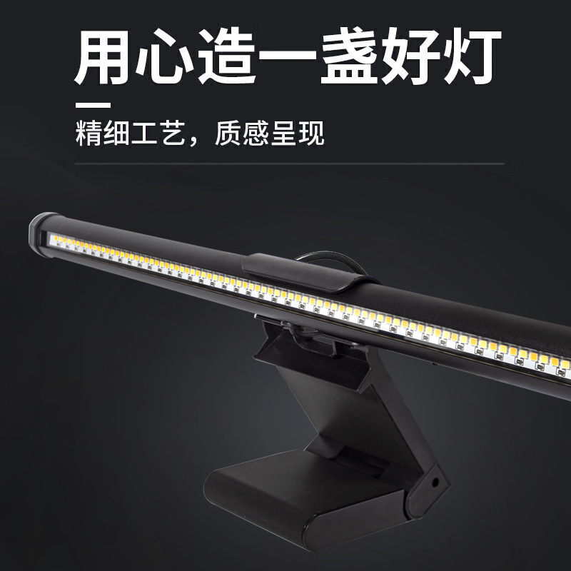 Tela led pendurado luz com fon - Party Games On Switch avaliação e preço