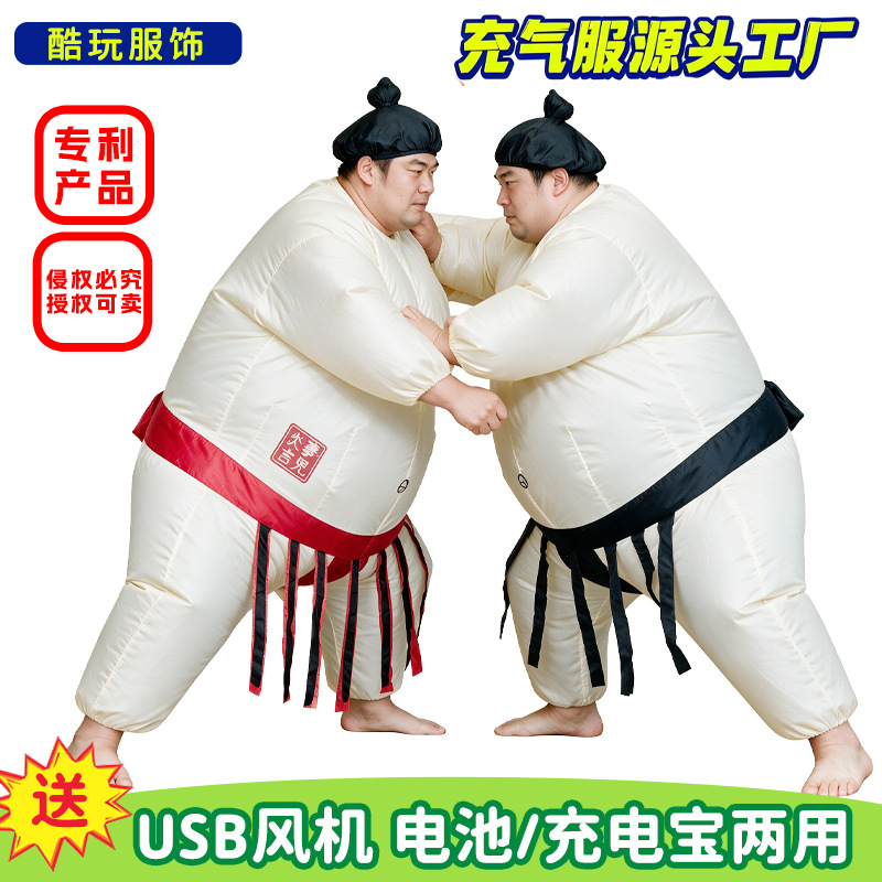 Fantasia Inflável de Sumo para - Party Games Children avaliação e preço