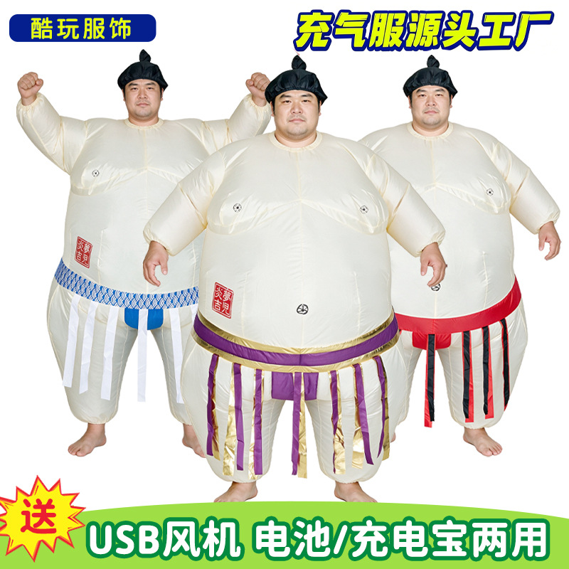 Fantasia Inflável de Sumo para - Party Games Children avaliação e preço
