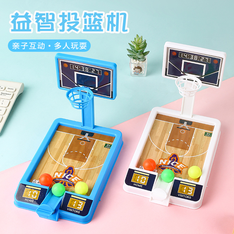 Nova Máquina de Jogo de Tiro:  - Party Games For 5 Year Olds Indoors avaliação e preço
